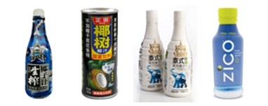 椰汁包装用塑料瓶阻氧性能测试方法