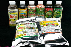 液体肥料铝塑复合膜包装韧性的检验方法