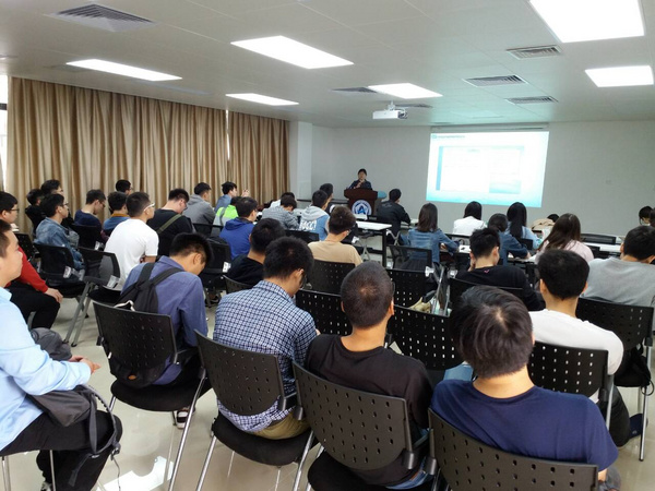 广东工业大学“气体物理吸附技术”讲座