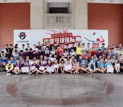 子长学校日照新建的奎文高中图片