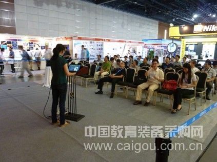 安洲科技积极参与2013年高科技成果项目对接洽谈会