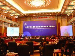 厦门投影机租赁出租公司