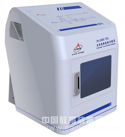 用气体密度仪测定耐火材料真比重的测定方法 用气体密度仪测定耐火材料真比重的测定方法