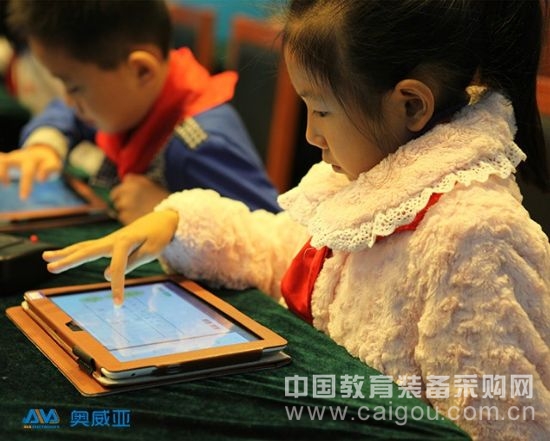 专家视角:教育部科技司专家谈智慧教育