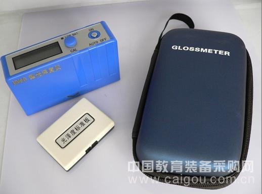 手持式表面光泽度仪,表面光泽度检测仪MN60