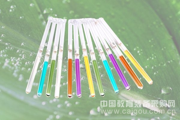 3.5%NaCl鸟氨酸脱羧酶,