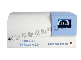 鹤壁科达自动灰熔点测定仪销量遥遥领先