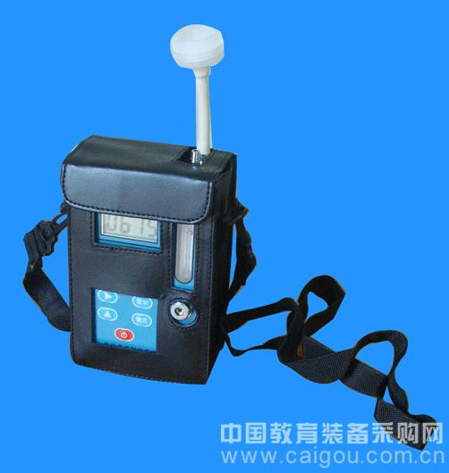 个体防爆型粉尘采样器