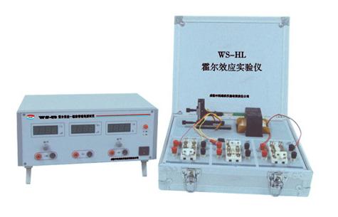 仪器一洛伦兹力的应用(发电机霍尔效应)修订