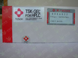 TSKgel Alpha-3000