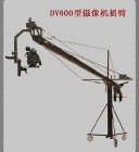 欧迪岚 专业型 12米 DX1200-1摇臂