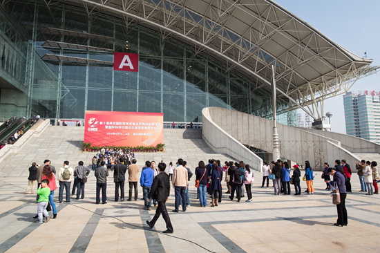 五洲东方公司盛大亮相第十届南京国际科学仪器展