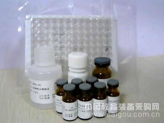 一 二 三类动物疫病病种名录 一 二 三类动物疫病病种名录