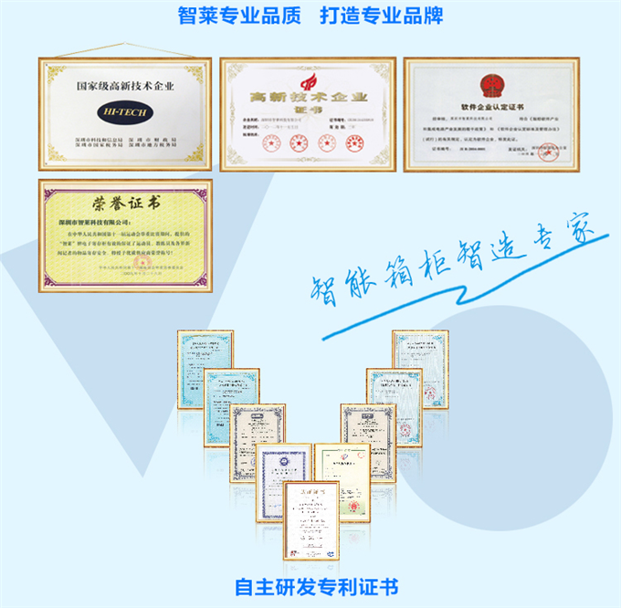 物业信报箱厂家 物业信包箱厂家