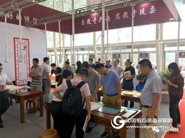 “互联网+美育”引领未来美育新风尚