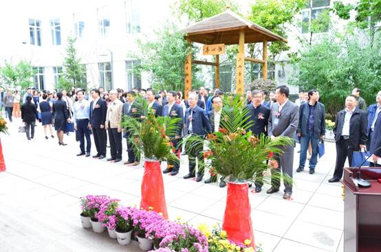 国泰安校际实训资源共享签约仪式在集安召开