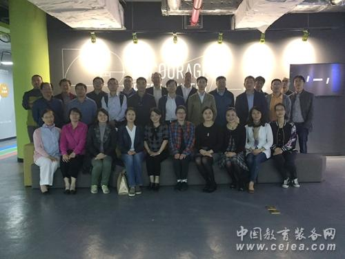 极课大数据助力苏州教育信息化提升