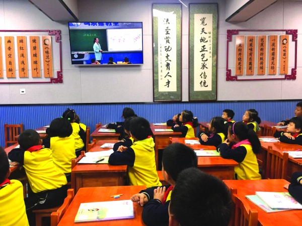贵阳市南明区:课堂直播分享优质教学资源