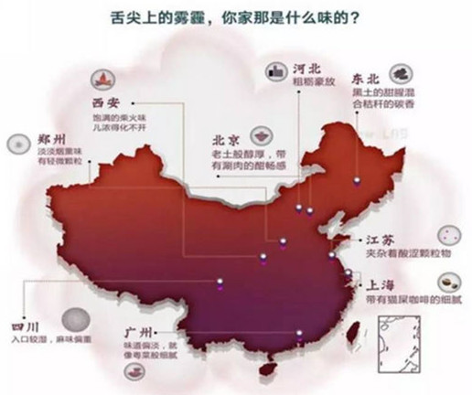 假噱头还是真实用?实地揭秘校园新风