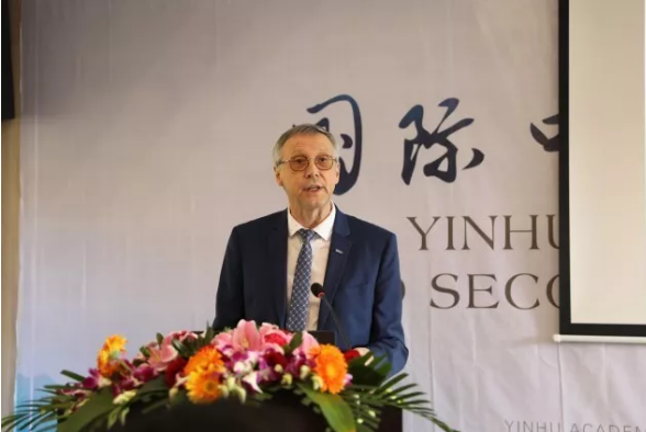 校长论坛:百位中小学校长探讨教师成长
