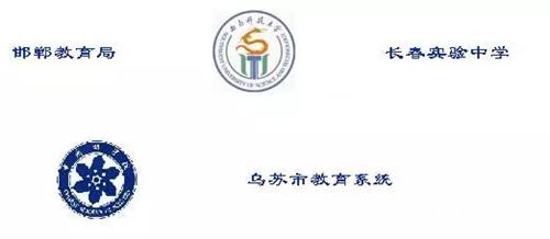 同为数码携手希捷硬盘针对平安校园解决方案