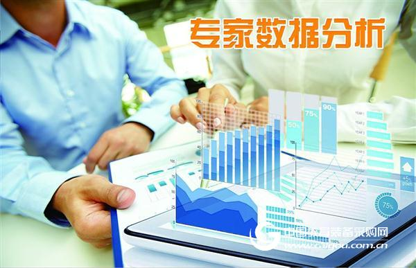 基于智能手环的校园感知系统