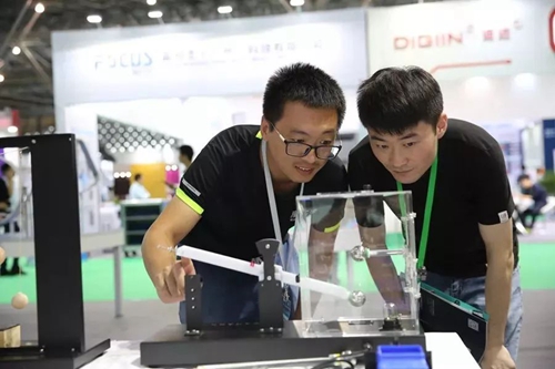 教育装备博览会揭秘:未来学校什么样