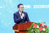 “支撐數字化轉型的智慧教學環境建設論壇”圓滿舉辦！