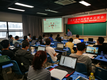 “量子化学计算理论与应用（深圳）Workshop”主题活动圆满落幕