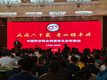 热烈祝贺我司参加“森林生态系统供给服务与调节服务协同机制”学术研讨会
