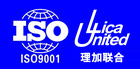 喜讯:理加联合通过ISO9001质量管理认证