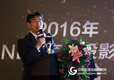 鸿合领跑激光投影市场成“新常态”