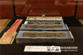 古籍扫描仪如何助力珍贵古籍延续“中国书香”