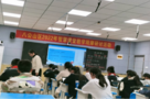 淮南市八公山区成功举办2022年智慧课堂教学观摩研讨活动