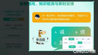 如何借助信息技術，讓測練與講評更高效？