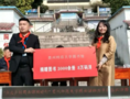 助力乡村学校阅读推广，贵州师范大学捐赠图书架起沟通桥梁