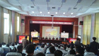 印天电子白板亮相荆州市2012年信息技术与学科整合研讨会