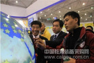中教启星数字星球系统闪亮第65届中国教育装备展