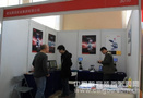麦克奥迪携带数码显微图像处理系统亮相第二十五届北京教育装备展示会