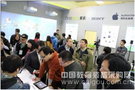 美承互联数码科技亮相第25届北京教育装备展示会