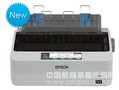 爱普生LQ-300KH针式打印机是窗口行业致胜法宝
