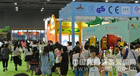 2015第六届华南国际幼教展六月五日开幕 品牌展商汇聚一堂