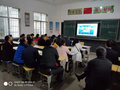 宜春市袁州区全面推进教师信息技术能力提升，希沃强力助阵