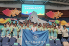 浙江水利水電學院參加杭州亞運會、亞殘運會“小青荷”賽會志愿服務隊出征儀式