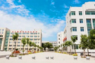 保倫電子itc助力華夏職業學校建設智能化校園文化互動平臺！