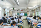 14个班500名学生！广州这所中学已实现智慧教学常态化！