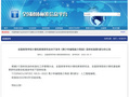人工智能編程標準深度解讀，威盛教育新品重拳迎戰PAAT