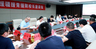 常州市教育系統援疆援青援陜校長座談會順利召開