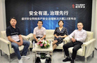 精準識別，精確防御——網絡資產安全治理迎來2.0時代
