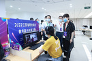 江蘇省職業院校教學能力比賽決賽在常州舉行
